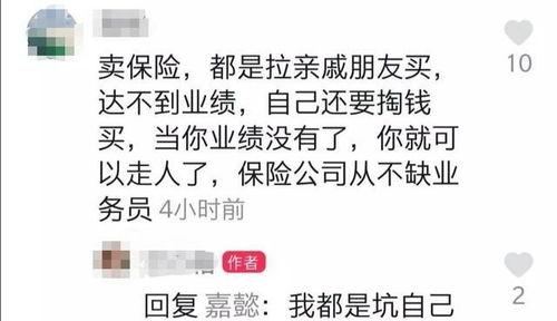 搞潜规则 社会热点话题事件在哪里找,追踪社会热点话题事件的秘密角落